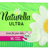 Naturella Ultra Maxi hygienické vložky 16ks